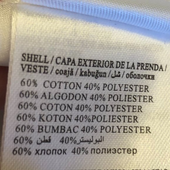 AUTHENTIC BEBE Gorgeous White Satin Lightweight Coat: Size M - Picture 14 of 14